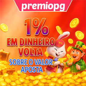 premiopg Rebate
