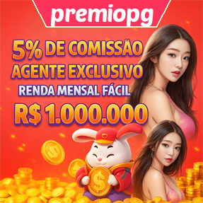 premiopg ConvidarCentro
