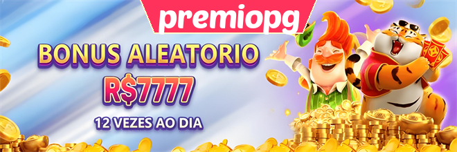 Mina Misteriosa